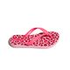 Sandalias-Ipanema-Pre-Escolar-Ip-B83--Rosado---23_0-1