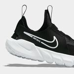 Zapatillas-Nike-Pre-Escolar-Dj6040-002--Textil-Negro---1